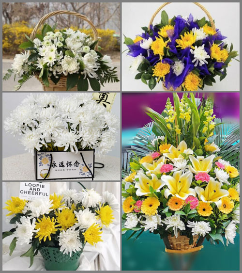 贵州毕节市大方县大山乡松明村白事提篮配送